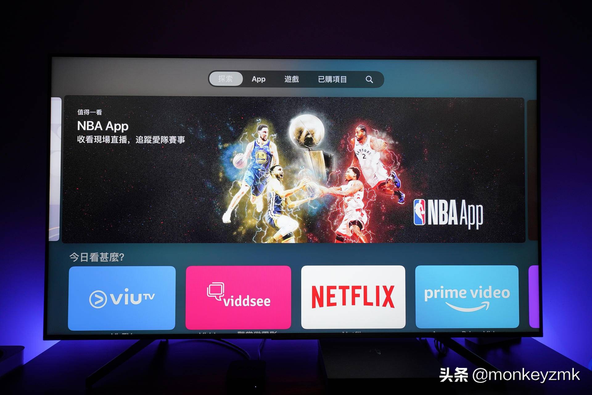 appletv4k第3代配置,第三代苹果AppleTV4K评测