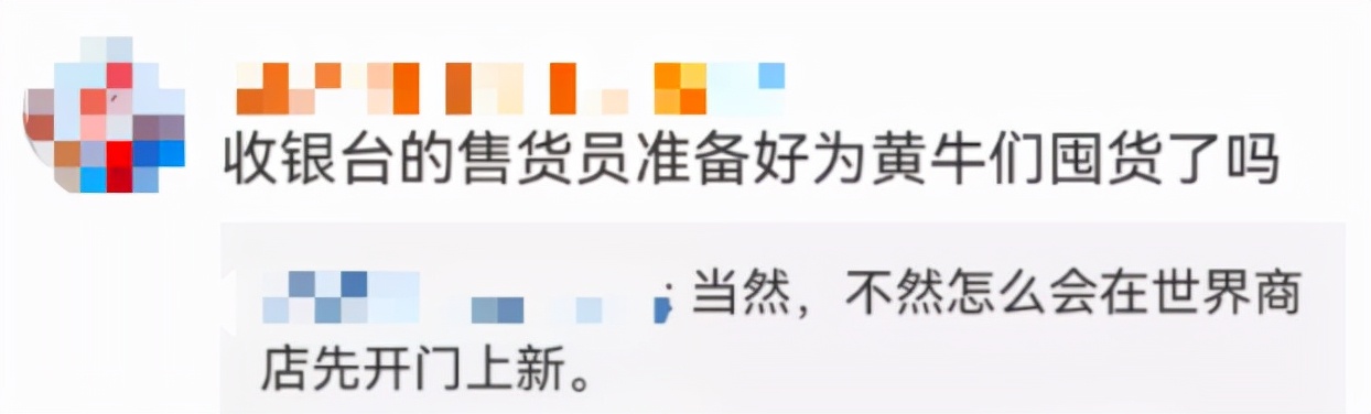 比炒鞋还疯狂，迪士尼的“造星计划”有多赚？