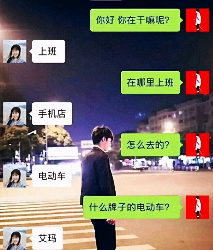 和直男聊天怎么聊尬聊,直男直女聊天对话