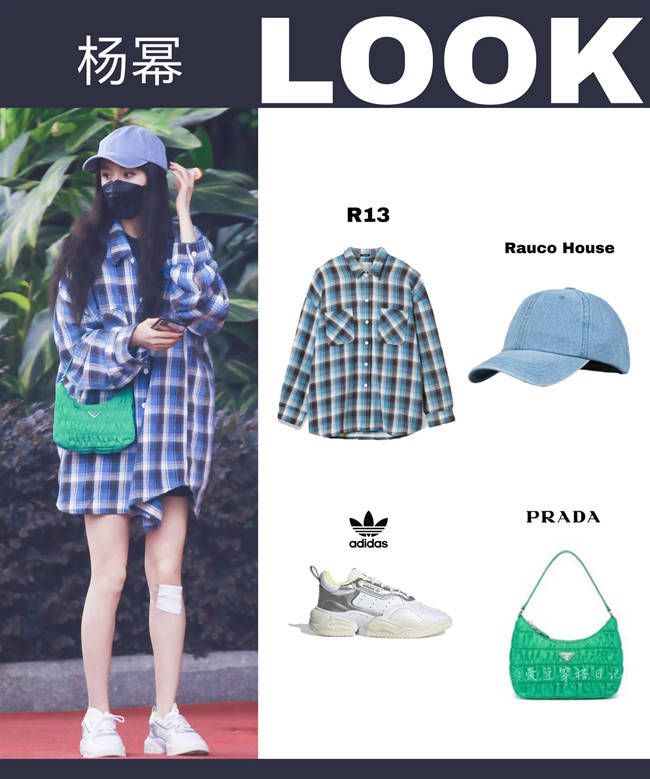 杨幂同款洞洞鞋鞋高多少,杨幂同款crocs洞洞鞋价格