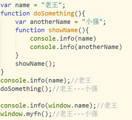 前端js学习重点,前端工程师学nodejs还是java