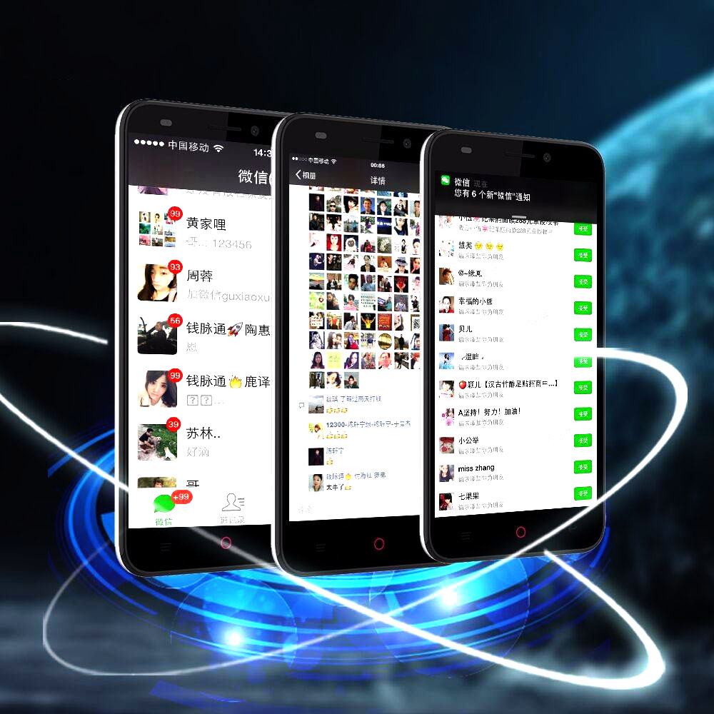 2020年最好做的微商产品,2020年微商做什么产品好卖又赚钱