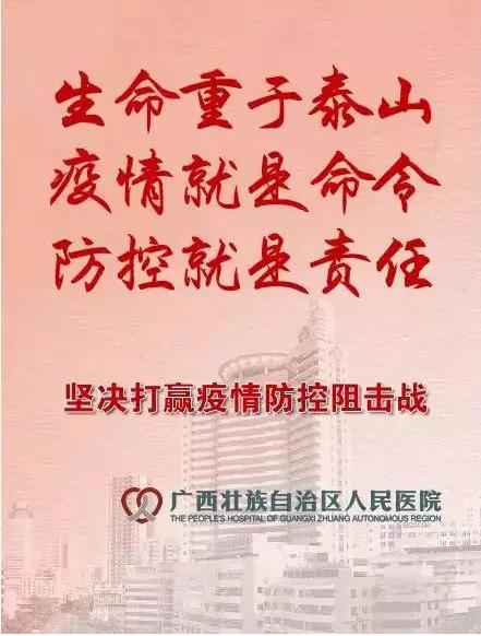 疫情孕妈还可以产检吗,疫情防控期间孕妈如何正确产检