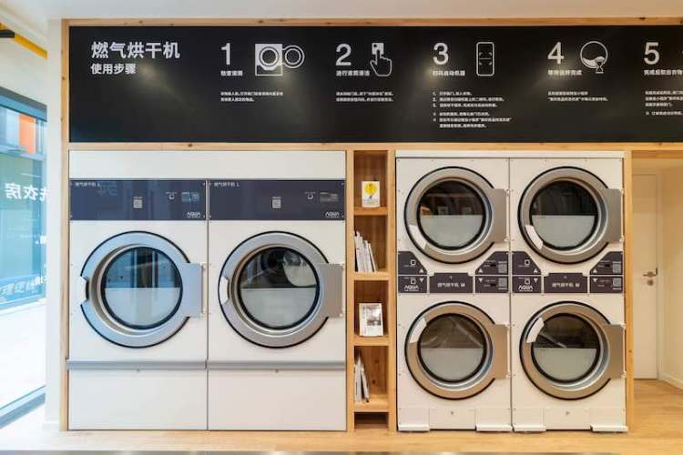 muji洗烘一体,洗衣机洗烘一体推荐muji