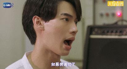 一集上瘾，这部9.2分腐剧甜到上头！