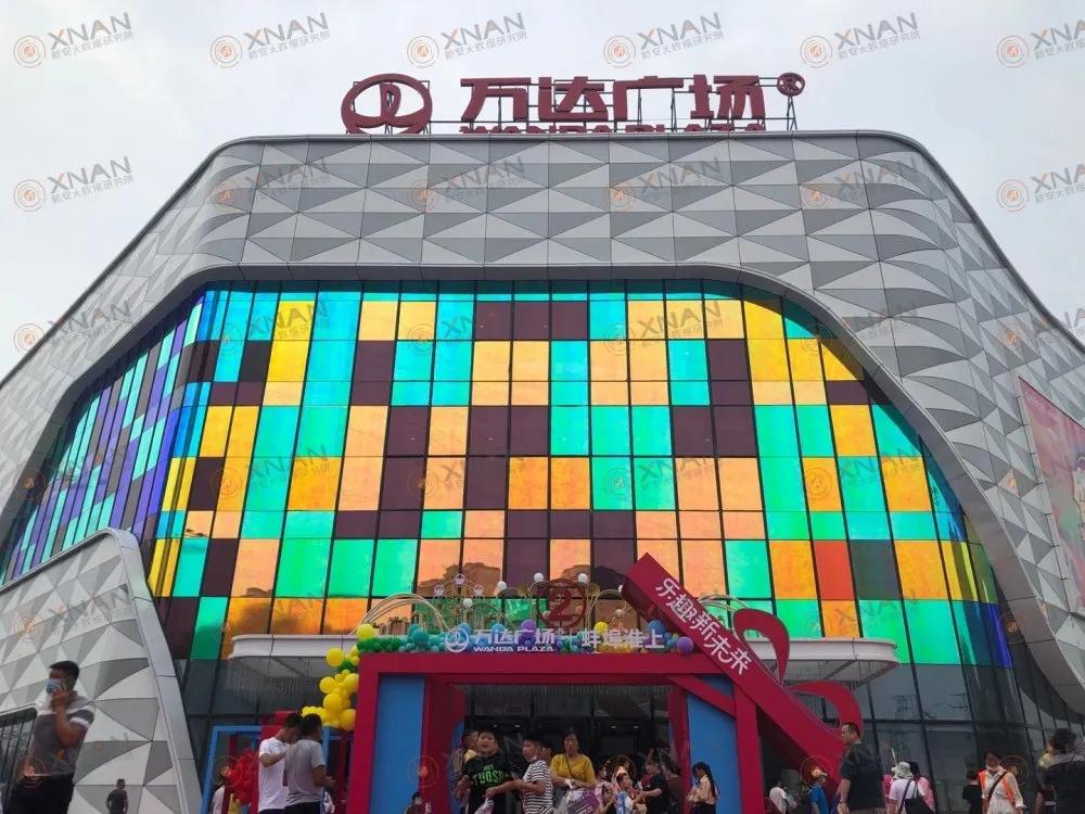 淮上万达开业视频,淮上万达开业