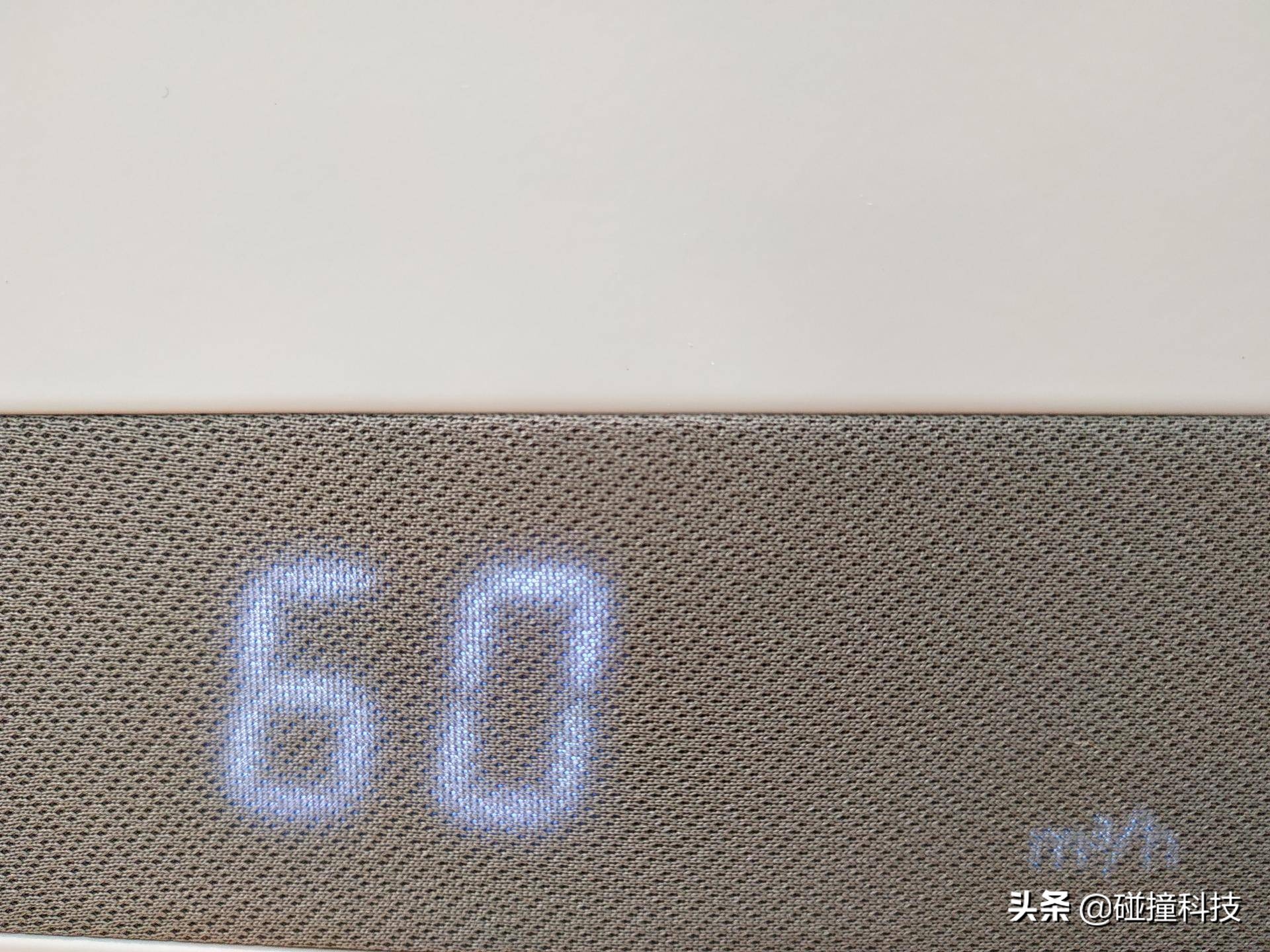 新房开窗还是开新风,果麦新风机能去除空气中的甲醛吗