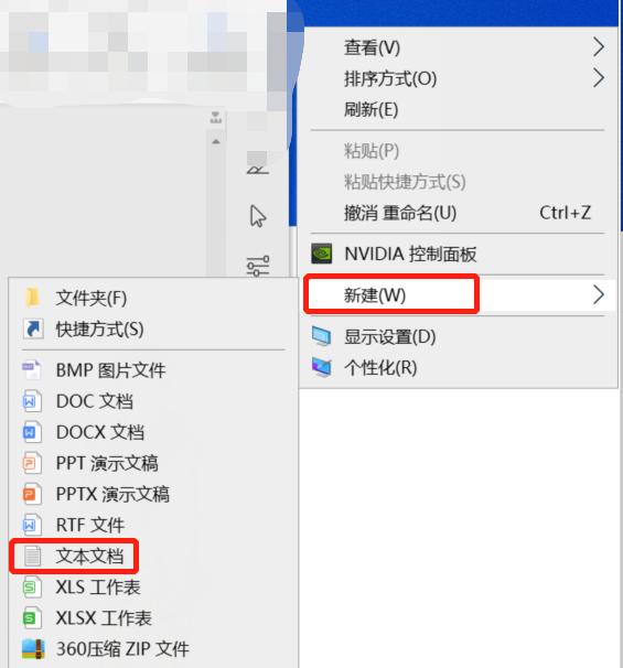 电脑微信多开最简单的方法,笔记本电脑怎么多开微信