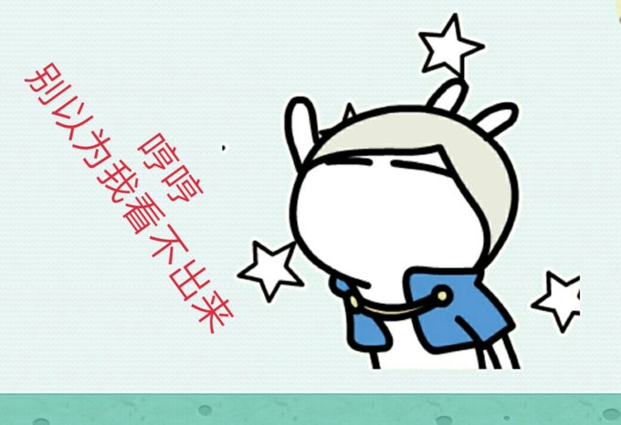 远离利用你的人的短文,远离利用你获取利益的人