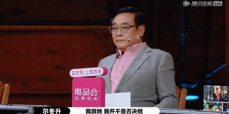 片场骂人不断的“暴君”，骂出太多影视圈顶梁柱