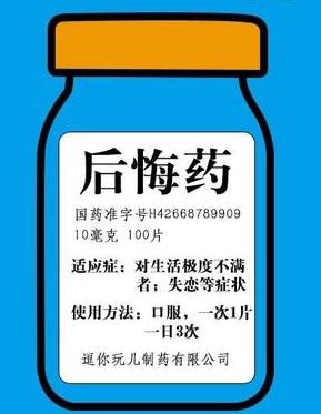 时间可以倒流吗怎样倒流,有什么办法可以让时间倒流