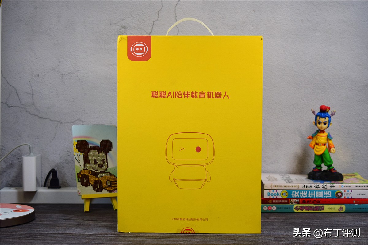 ai智能教育陪伴机器人,智慧儿童ai学习机器人