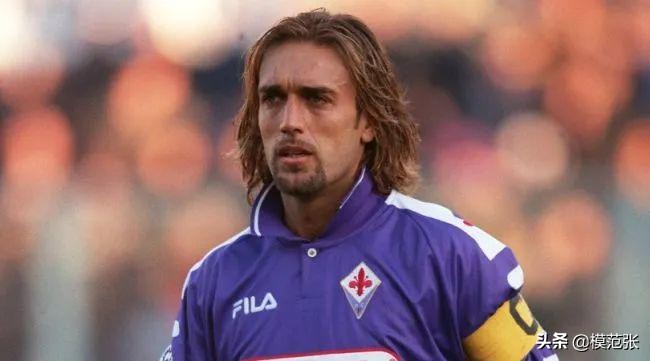 batistuta巴蒂斯图塔,batista巴蒂斯塔霸气出场