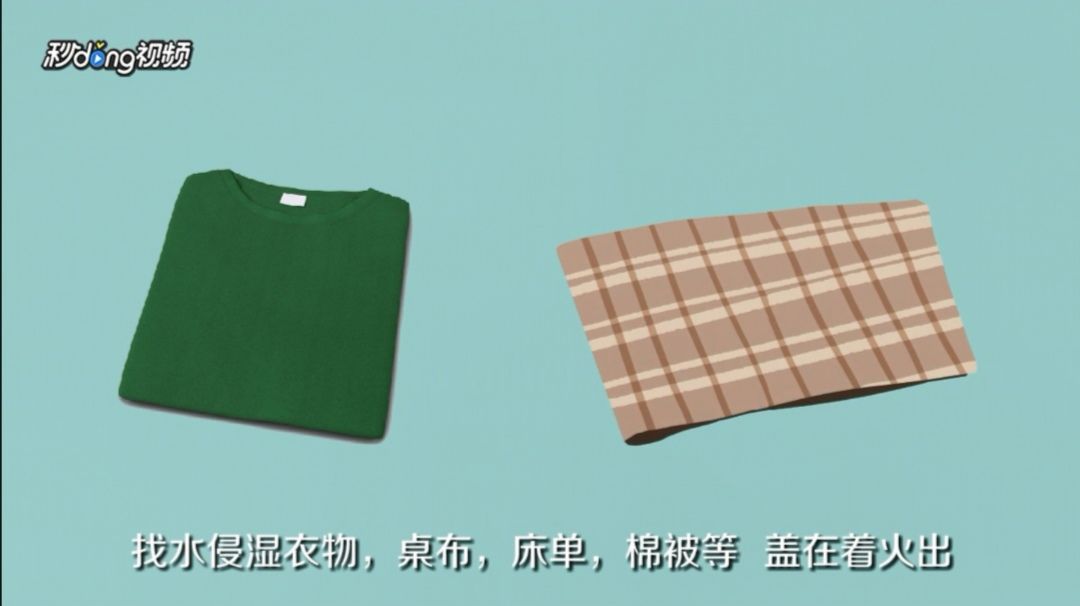 电暖器边擦拭酒精，引发爆燃严重烧伤