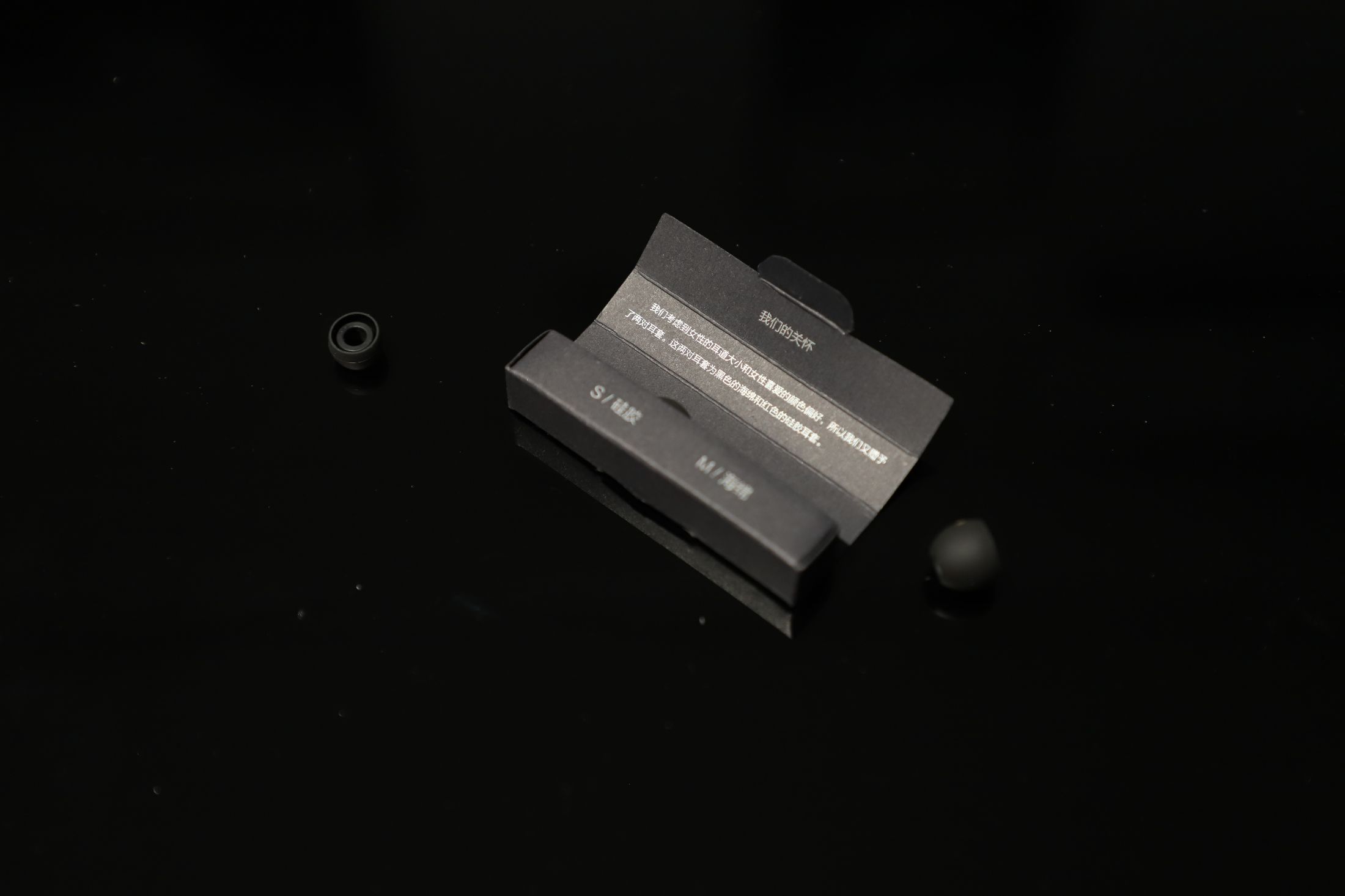 体验定制耳机,体验感耳机