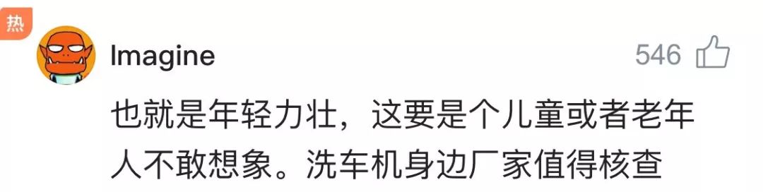触电人神志清醒时救护方法步骤,触电后几分钟抢救最好