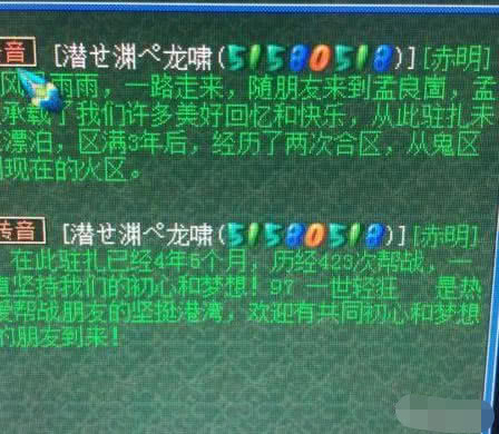 梦幻西游价格最高的5件69装备,梦幻西游装备最高成交价