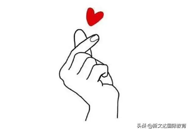 开学啦有什么好的吉语,开学啦唯美句子