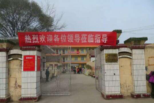 100位中师生故事之16:我的妈妈,曾是一名中师生,坚守乡村教育