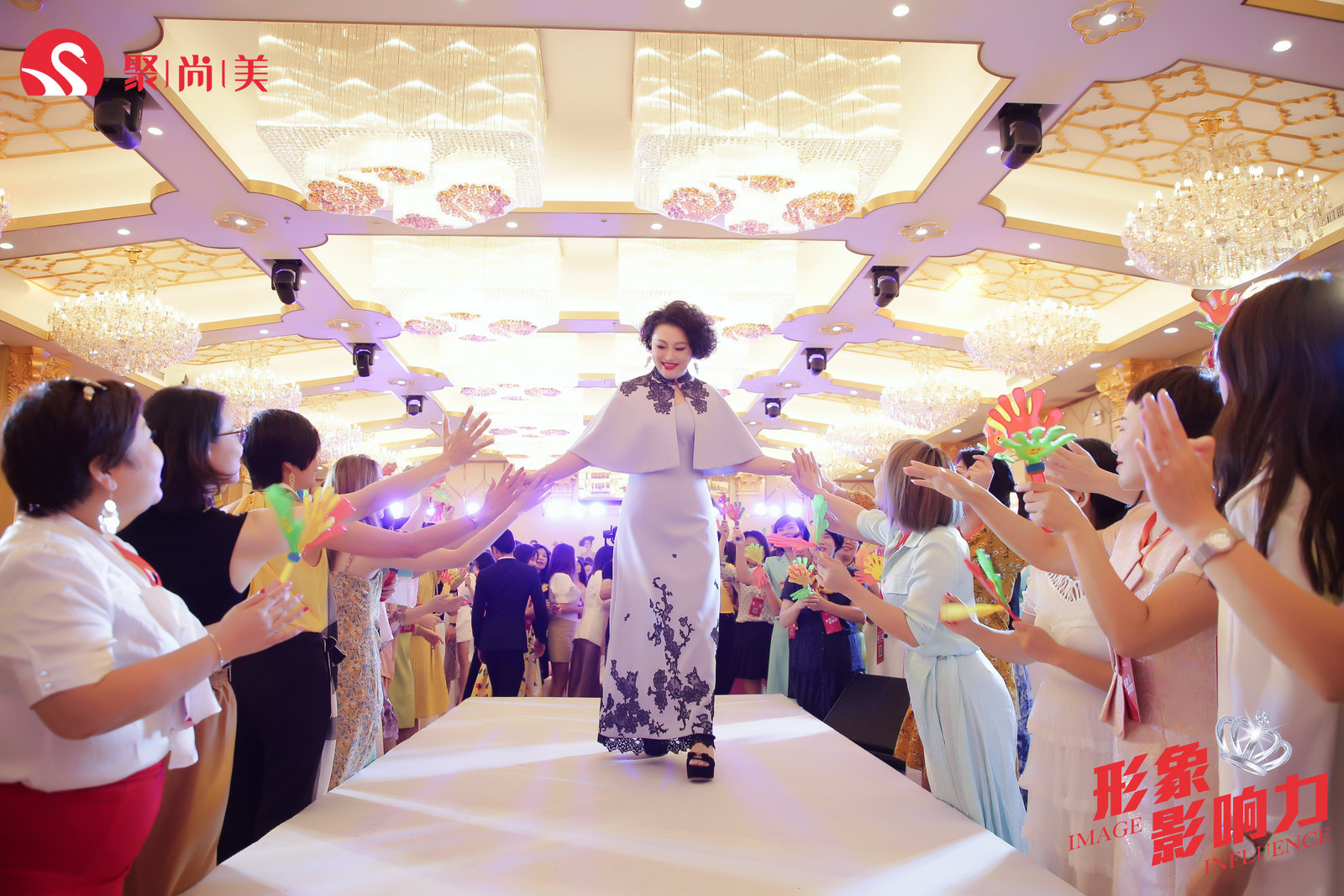 聚尚美女性形象管理靠谱吗,聚尚美女性形象培训