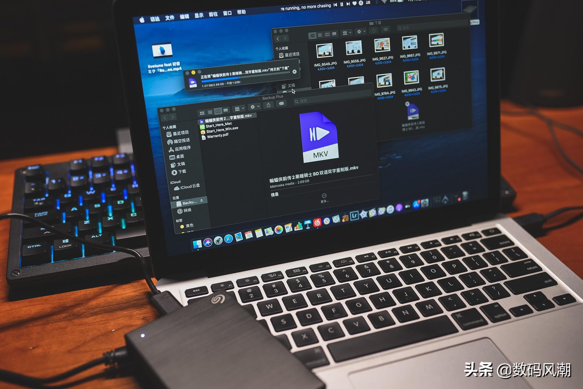 希捷backupplus硬盘评测,希捷backupplus新睿品