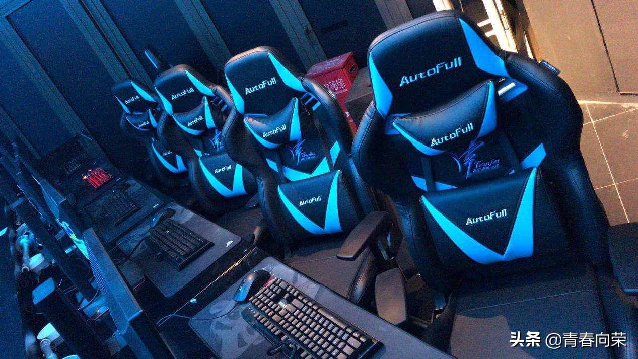 电脑椅子怎么选30元,电脑椅哪款好