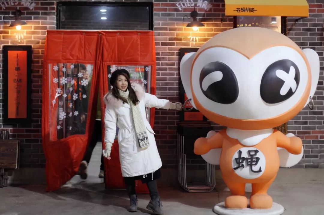 机票不到800元，第2次东北沈阳之旅，1个鸡架配老雪！