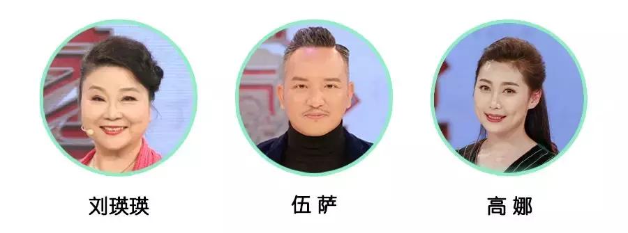 夏季阳气不足，气血亏虚，该怎么办？