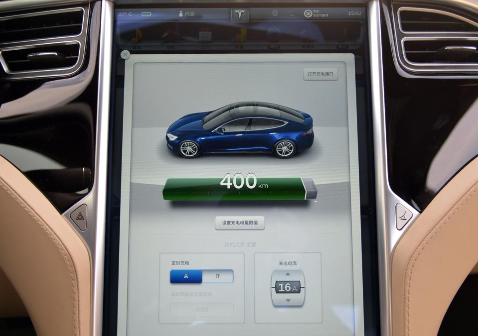 女车主说车,女车主说为什么买特斯拉