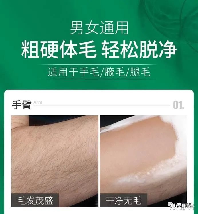 爱打扮的女生怎么样,爱打扮的女生都很物质吗