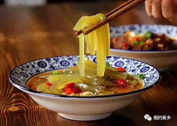 闻香识桃城全景,闻香识艾草