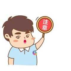 天河公园游泳馆现在开放了吗,天河体育中心游泳池开放时间