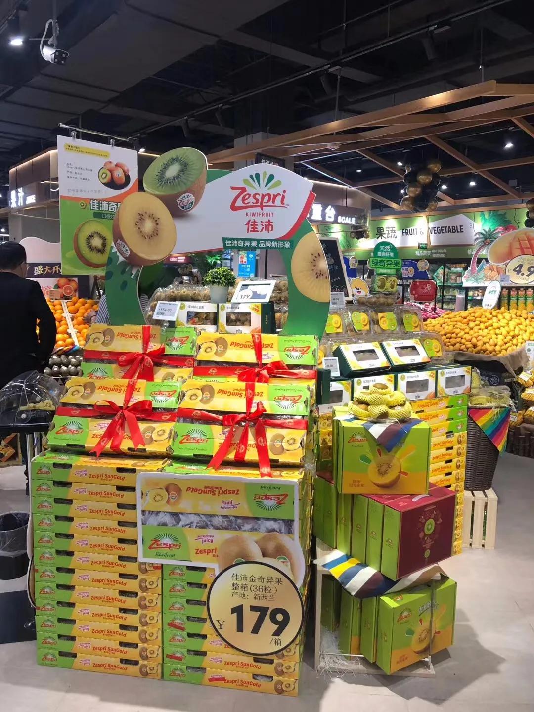 重庆家乐福精选店在哪里,重庆家乐福开业