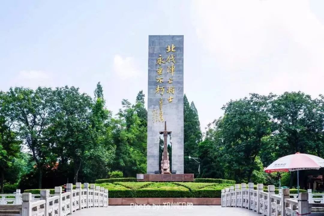 郑州有哪些免费运动场,郑州开放室外运动场地