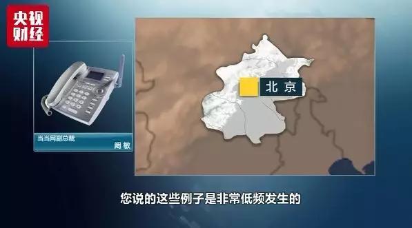 当当礼品卡用了能退款吗,当当购物赔付