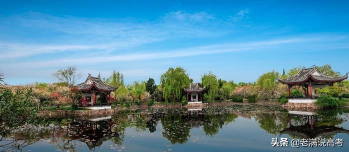 园林就业前景及现状,园林设计专业就业前景怎么样