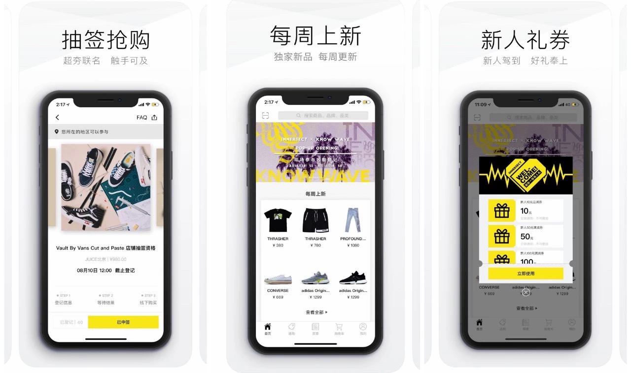 楼市风起云涌未来,香港房地产下行后哪些行业崛起