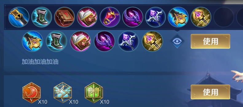 露娜的瓷语鉴心特效,露娜全新秒杀皮肤瓷语鉴心上架