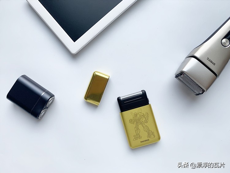 须眉变形金刚剃须刀,须眉剃须刀变形金刚款