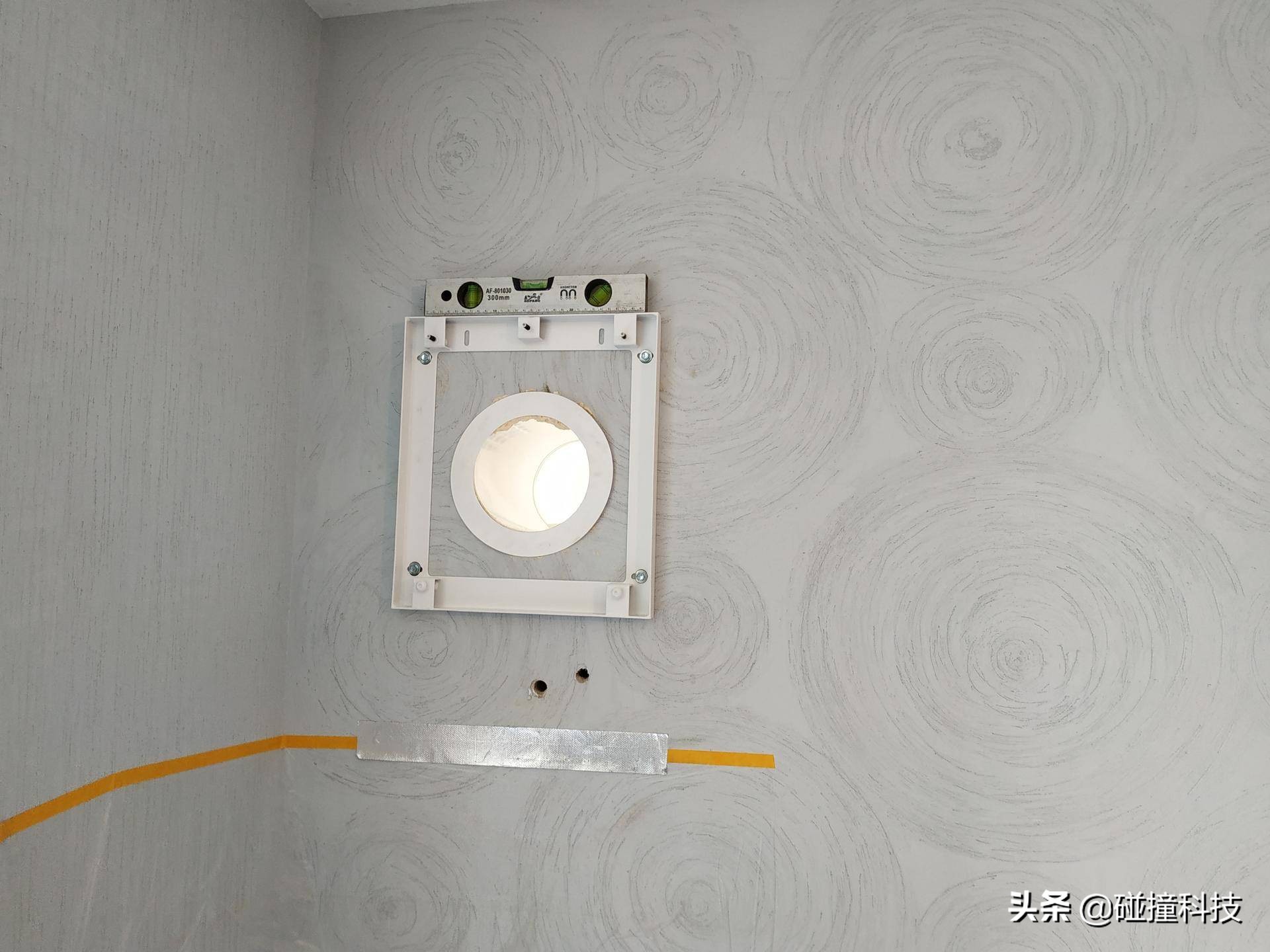 新房开窗还是开新风,果麦新风机能去除空气中的甲醛吗