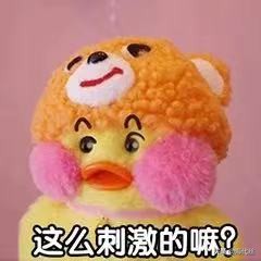 盘点最好卖的护肤品,现在护肤品销量排名榜