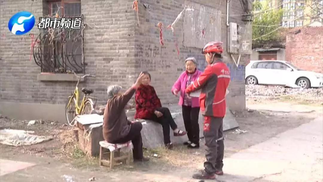 父子失散20多年,一对父子失联