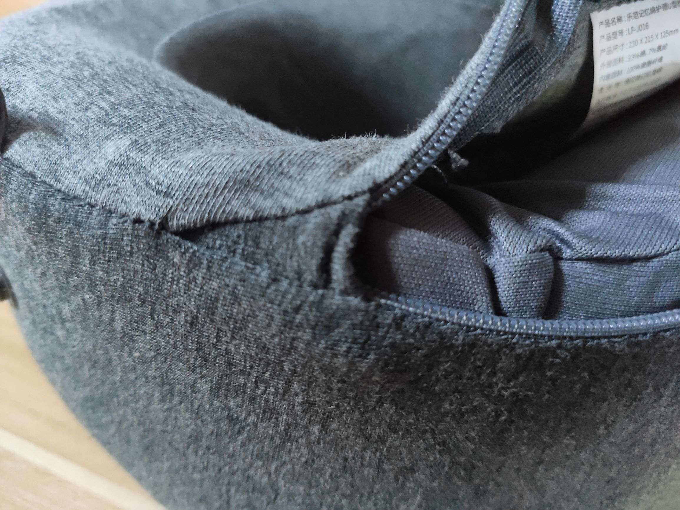 当我们再次遇到不到半张毛爷爷的至宝~乐范记忆绵护颈U型枕