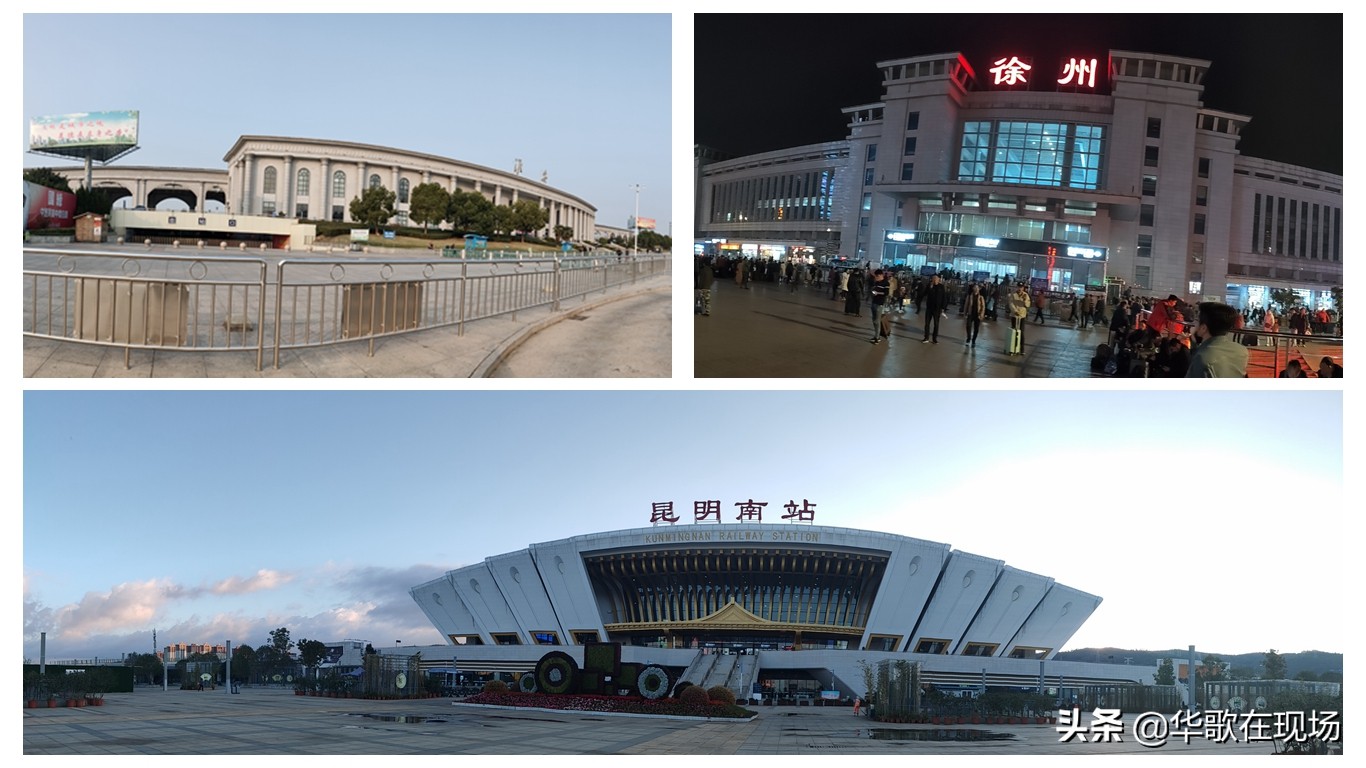 韶山火车站现状,韶山老火车站