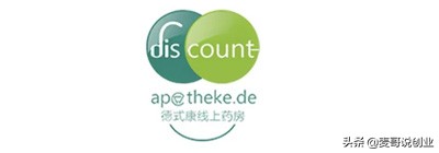 中国直邮海外购物平台,直邮进口电商平台