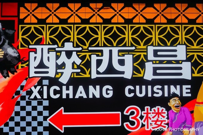 成都本地人去的最好吃的美食,中国姑娘吃成都美食