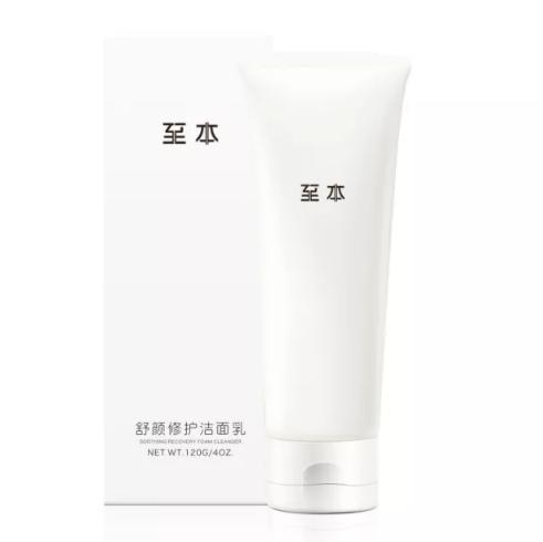 国货产品已经崛起,国货护肤品也开始崛起了