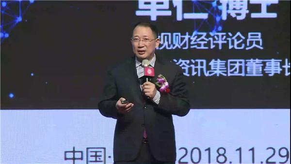 单仁资讯总裁谈营销,单仁资讯集团四川分公司