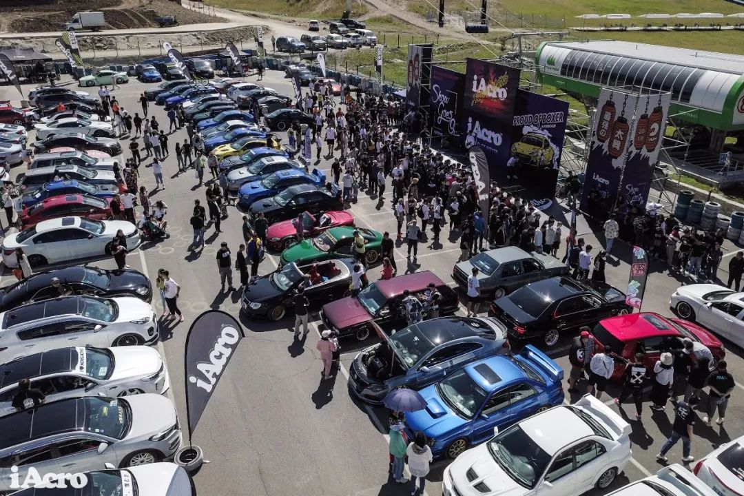 宾至如归iAcroParty张家口站活动纪实