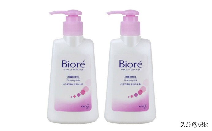 碧柔蜜妮深层卸妆乳,日本花王biore碧柔卸妆乳